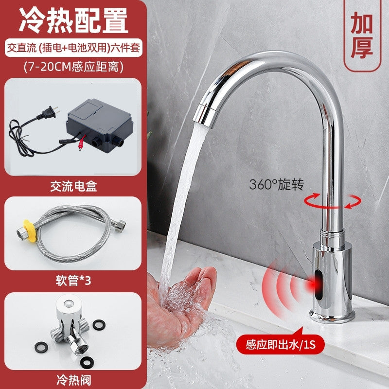 Touchless Smart Kitchen Faucet | Infrared Sensor Automatic