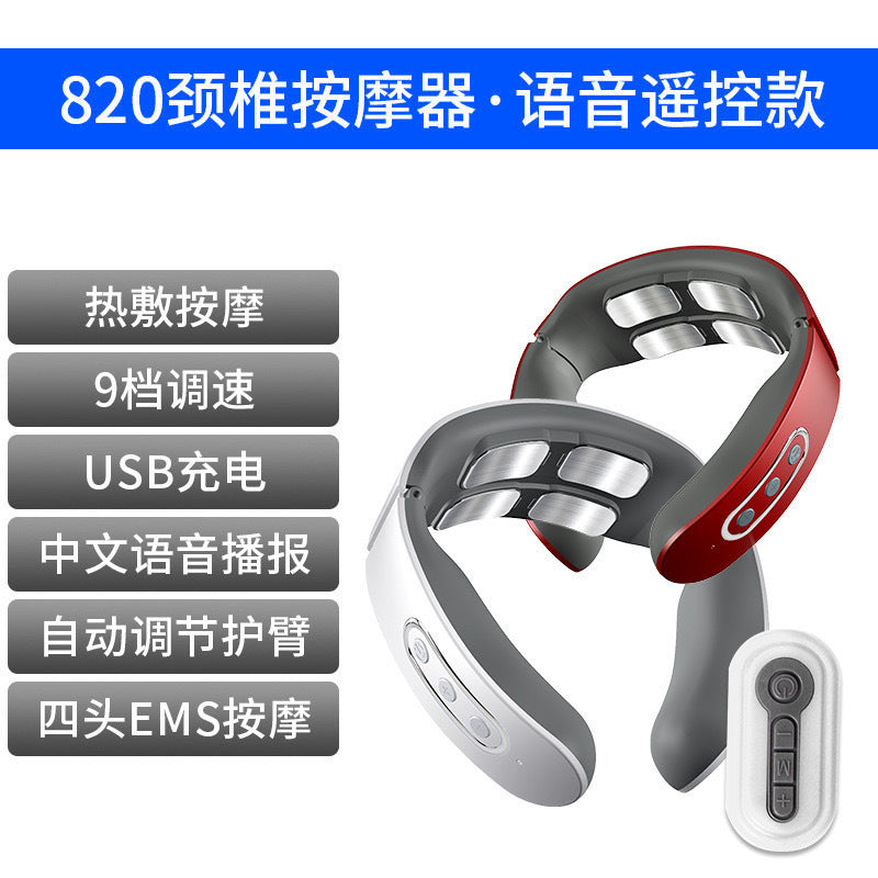 Neck Massager | Smart Pulse Electric Therapy Cervical Care