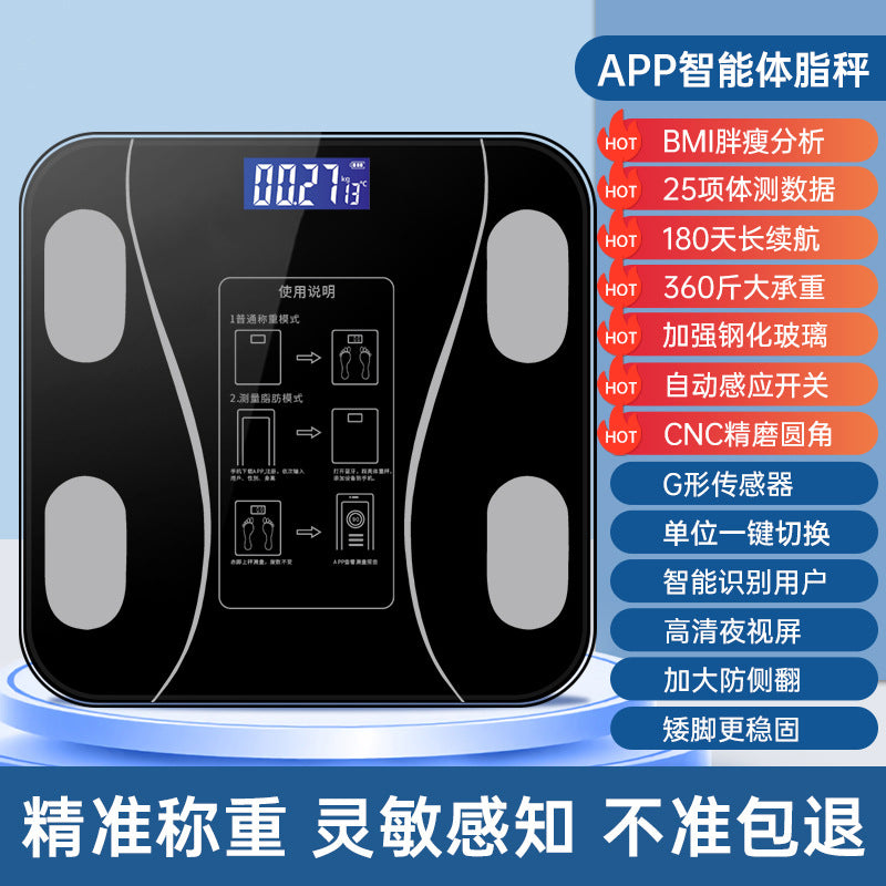 Smart Body Fat Scale