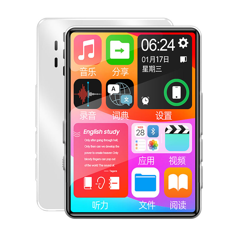 Touch Screen MP3 MP4 Player | WiFi Music Video Player