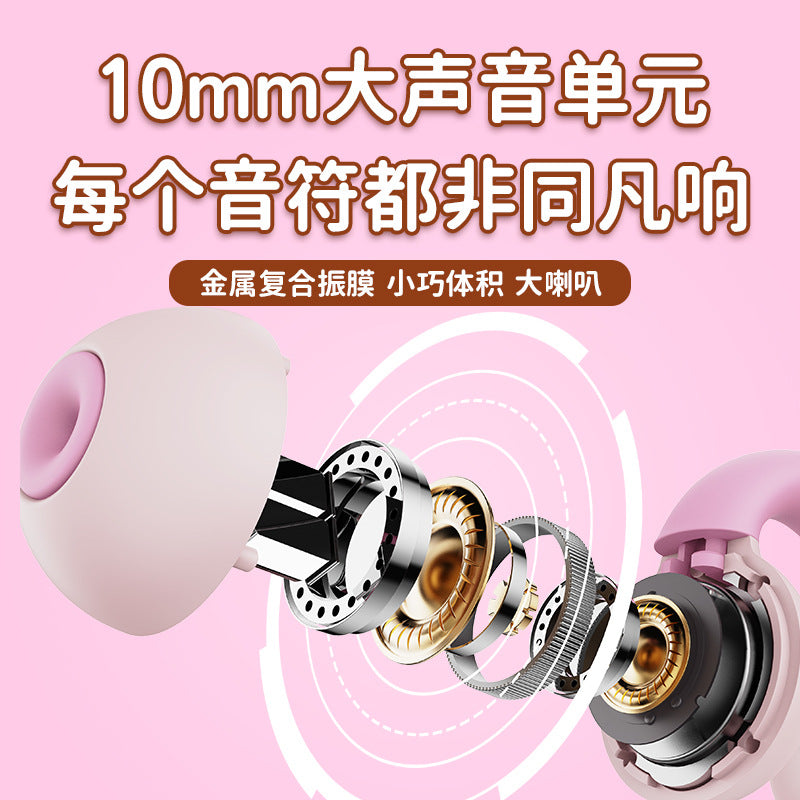 透明仓耳夹式蓝牙耳机降噪运动超长续航不入耳真无线仓真挂耳式