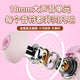 Open-Ear Wireless Earbuds