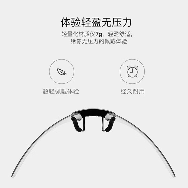 变色日夜两用智能偏光夹片太阳镜男女近视可戴上翻夜视开车墨镜方