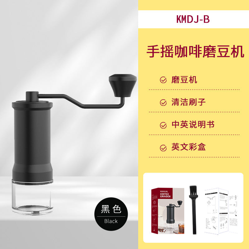 Electric Coffee Grinder | Portable Burr Mill USB Rechargeable