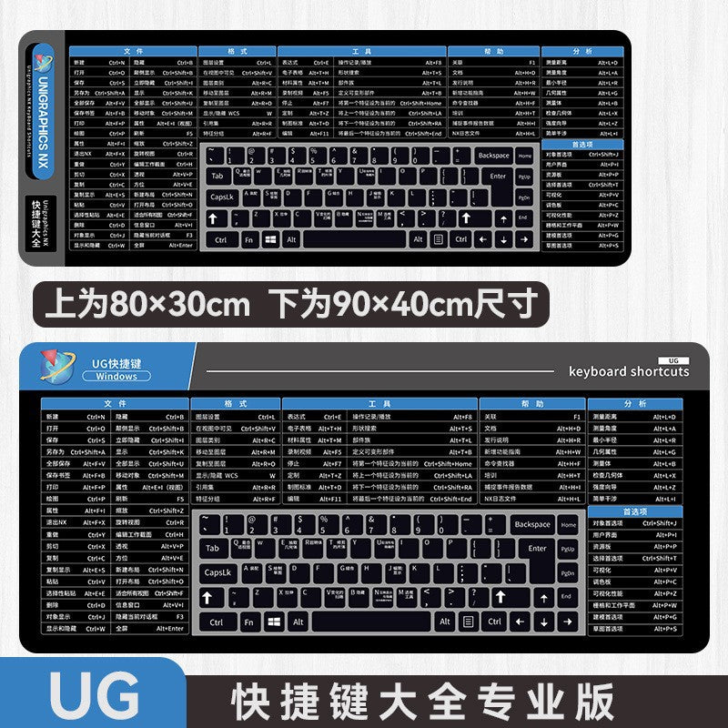 CAD Shortcut Mouse Pad