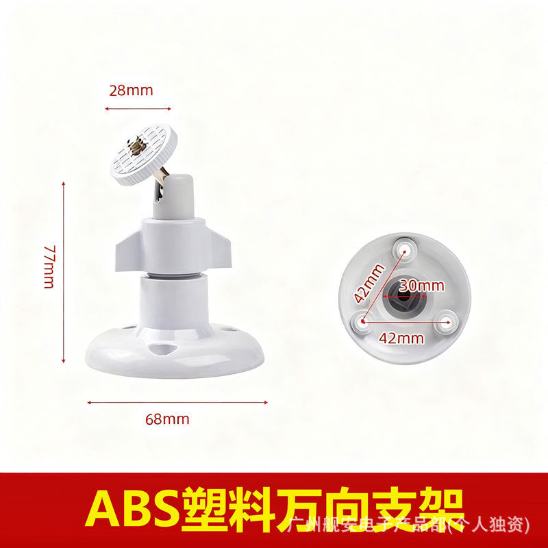 Tuya WiFi 3MP IP Security Camera | AI Bird Feeder Camera