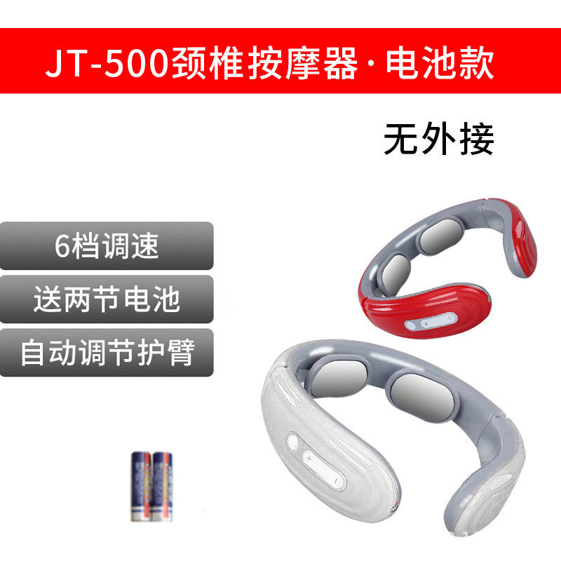Neck Massager | Smart Pulse Electric Therapy Cervical Care