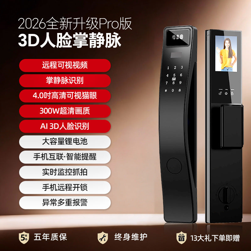 Palm Vein Smart Door Lock | 3D Face Fingerprint Tuya App