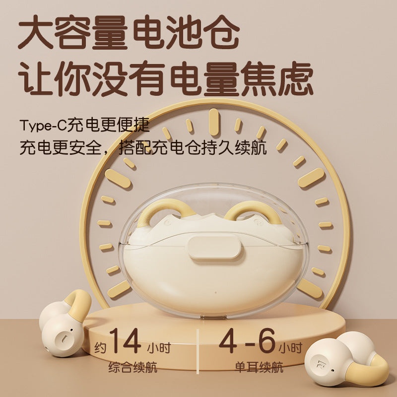 透明仓耳夹式蓝牙耳机降噪运动超长续航不入耳真无线仓真挂耳式