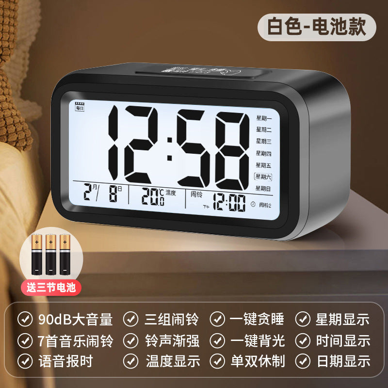 Digital Alarm Clock