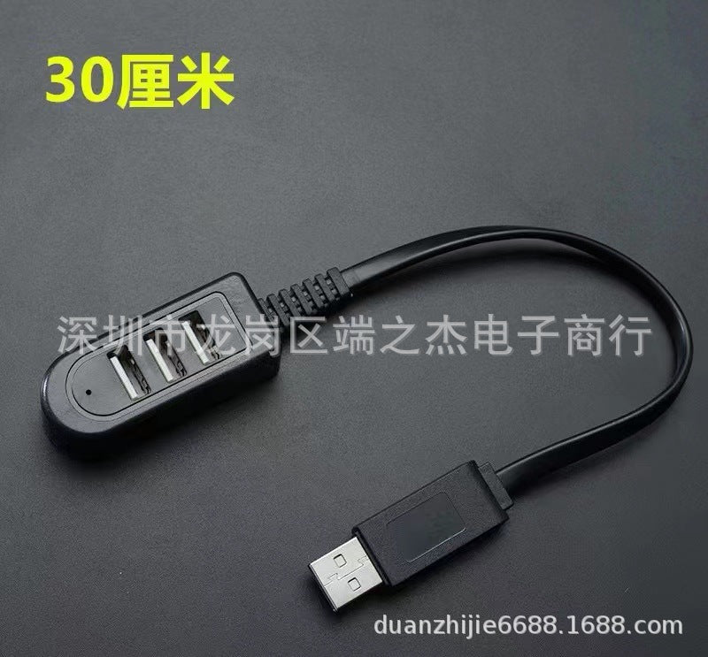 USB 3.0 Multi-Port Hub