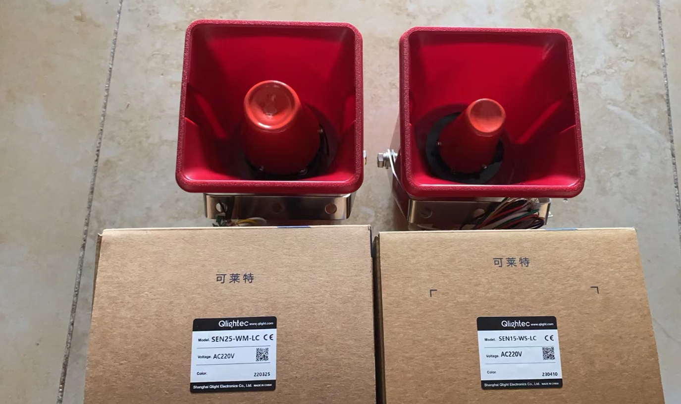 QLIHGT可莱特SEN15-SEN25检厂喇叭多音电铃扬声器SEN25-WS.WM.WA