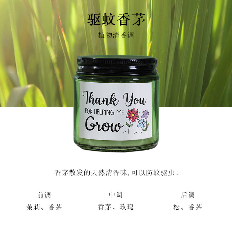 Scented Soy Wax Candle | Frosted Glass Jar Aromatherapy