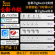 Multi-Region Smart Power Strip | Tuya WiFi Zigbee USB Timer