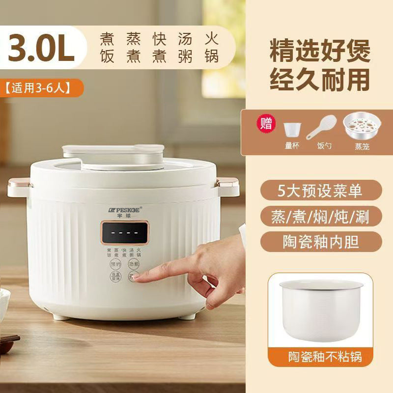 Smart Mini Rice Cooker