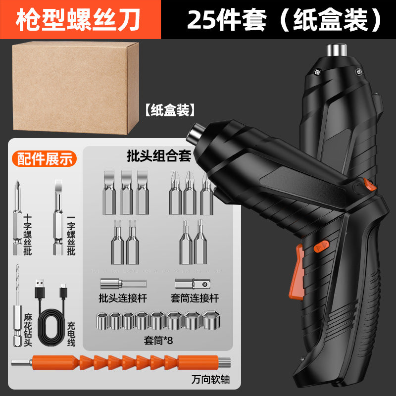 Cordless Electric Screwdriver Set | Mini Power Tool Kit