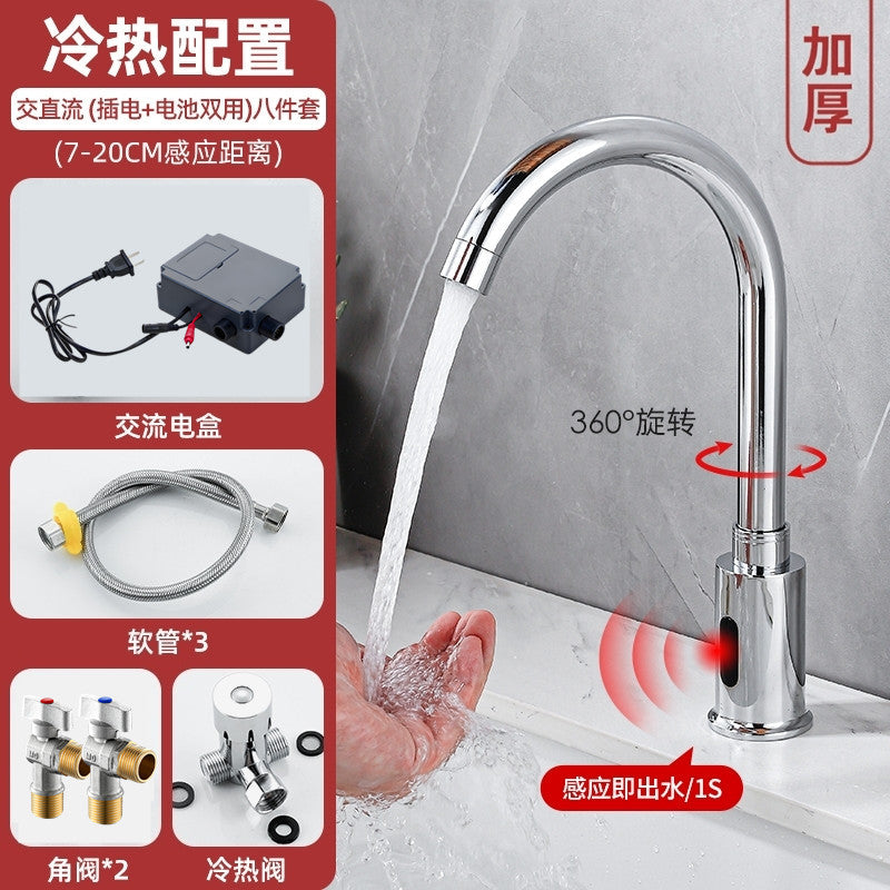 Touchless Smart Kitchen Faucet | Infrared Sensor Automatic