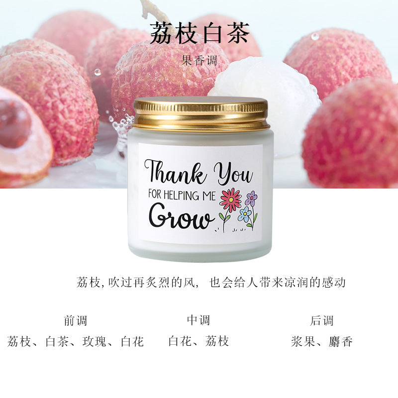 Scented Soy Wax Candle | Frosted Glass Jar Aromatherapy