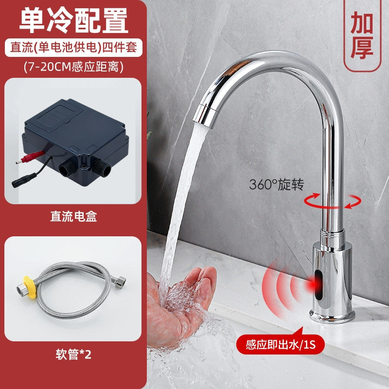 Touchless Smart Kitchen Faucet | Infrared Sensor Automatic