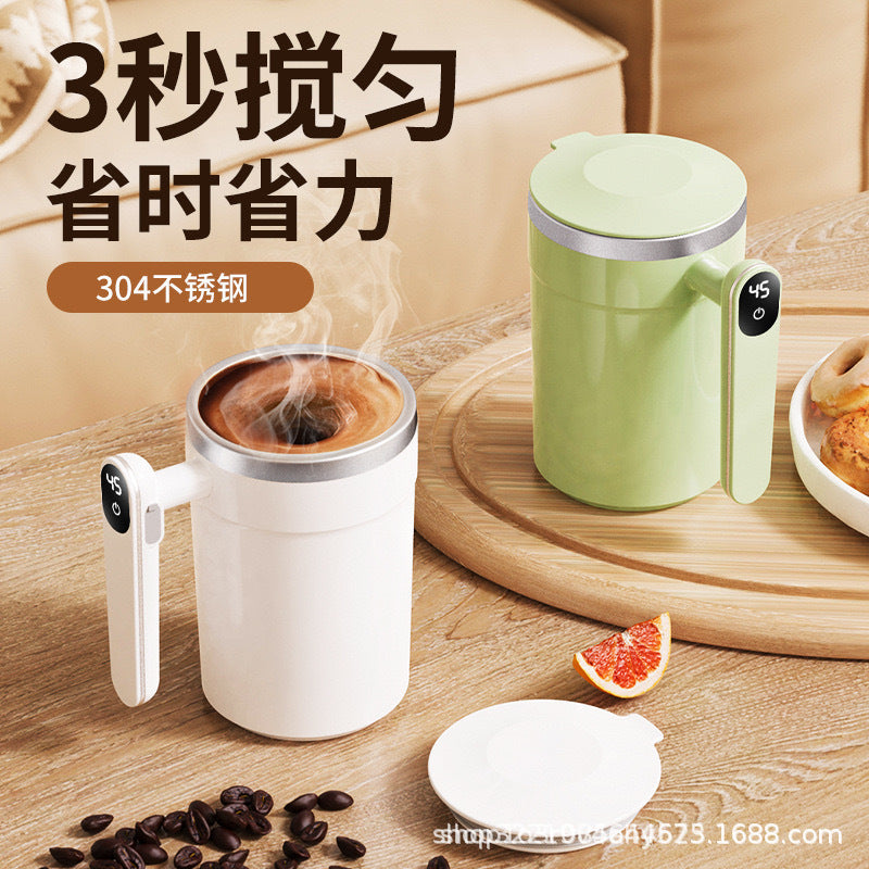 新款跨境搅拌杯全自动保温智能测温磁力电动便携咖啡杯豆浆奶昔杯