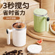 Smart Self-Stirring Mug | Automatic Magnetic Mixing Cup