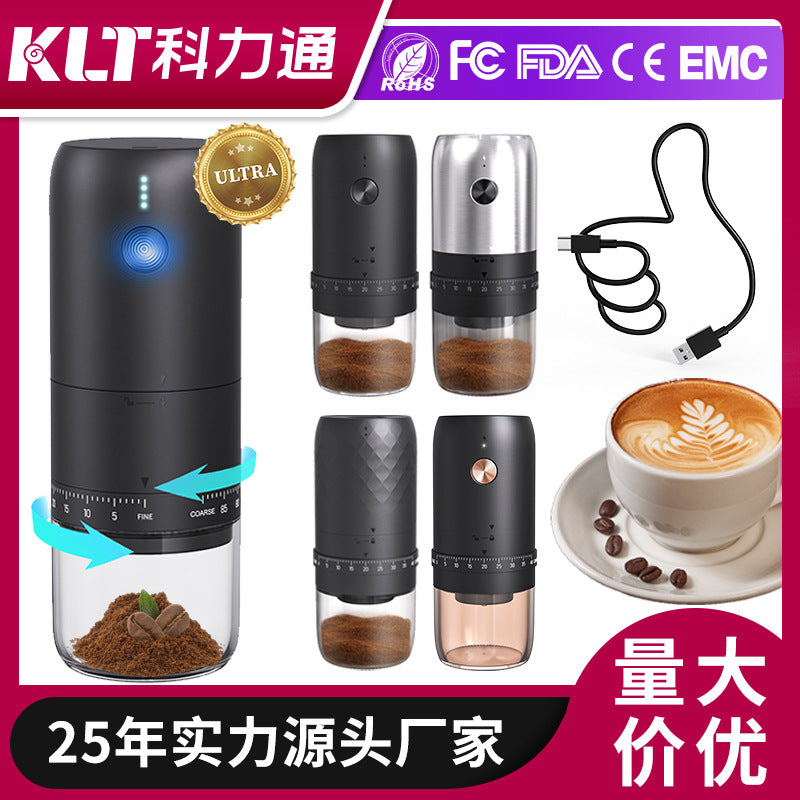 科力通手冲意式磨粉机咖啡机 充电咖啡研磨器 电动磨豆机便携家用