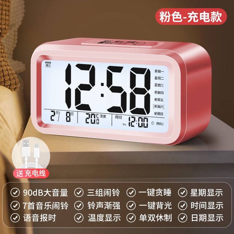 Digital Alarm Clock