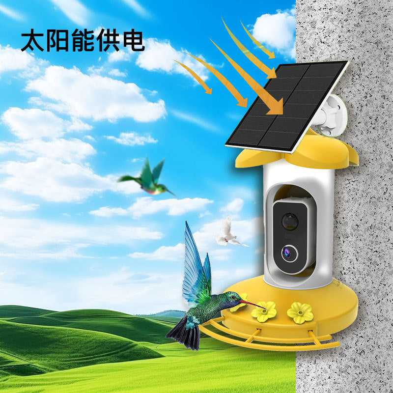 Tuya WiFi 3MP IP Security Camera | AI Bird Feeder Camera