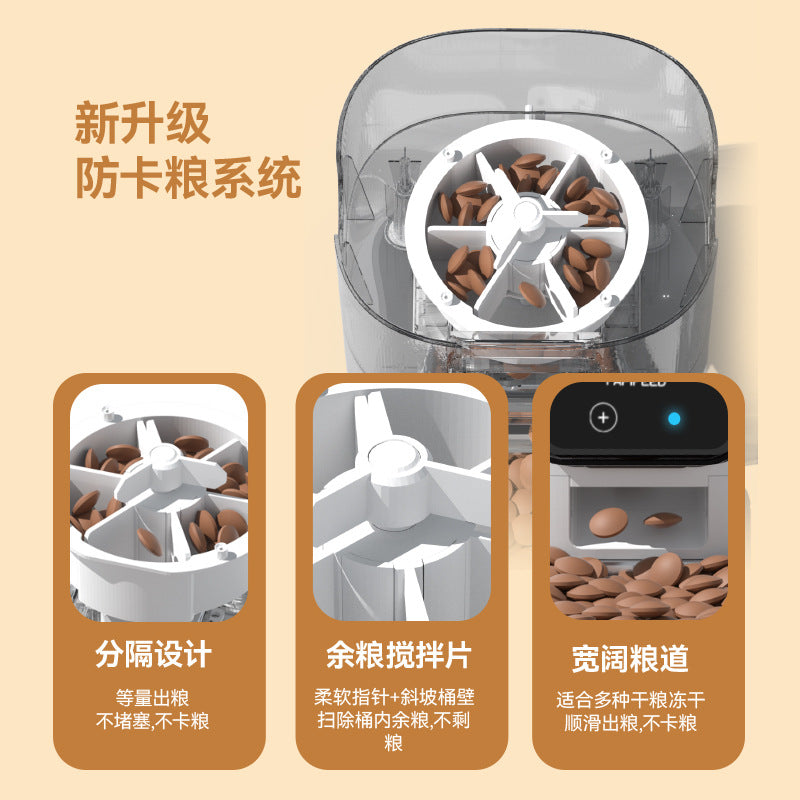 6L大容量远程控制APP/2.4G宠物自动喂食器猫咪定时WIFI智能喂食机