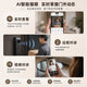 AI Facial Recognition Smart Door Lock | 3D Face Unlock Tuya App WiFi