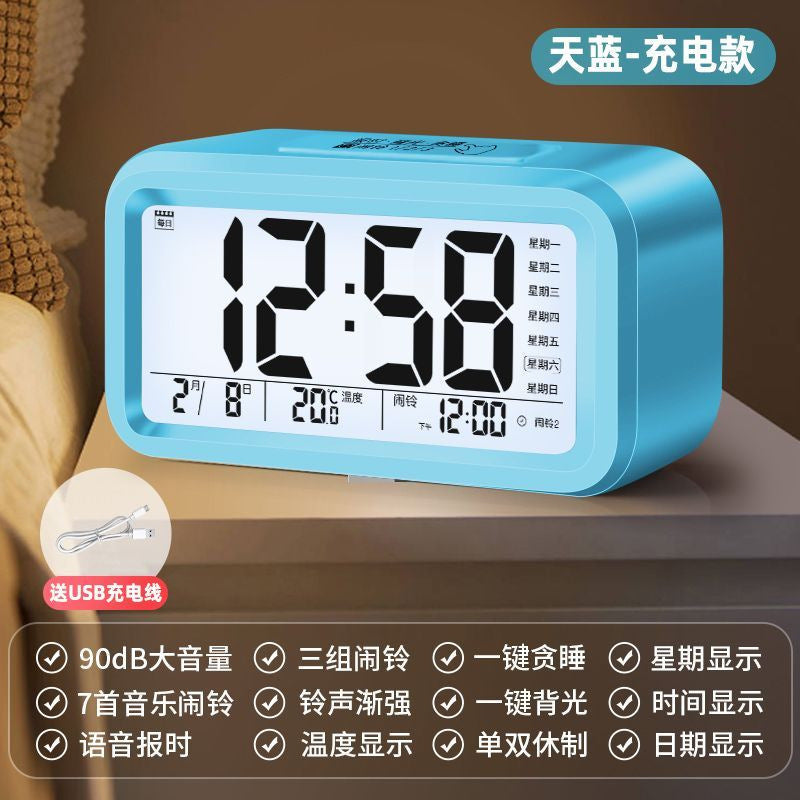 Digital Alarm Clock