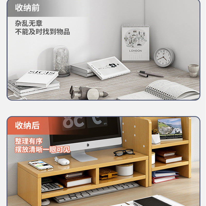 电脑增高架办公室桌面置物架收纳台式显示器屏幕底座抬高支架工位