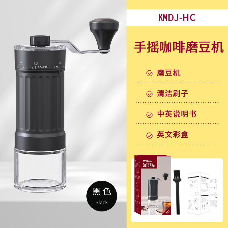 Electric Coffee Grinder | Portable Burr Mill USB Rechargeable