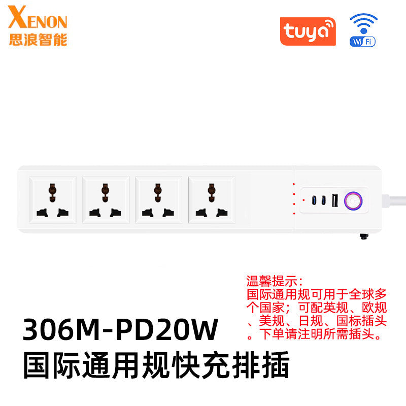 Multi-Region Smart Power Strip | Tuya WiFi Zigbee USB Timer