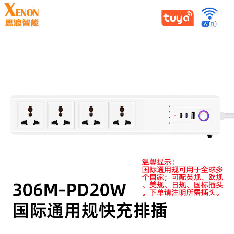 Multi-Region Smart Power Strip | Tuya WiFi Zigbee USB Timer