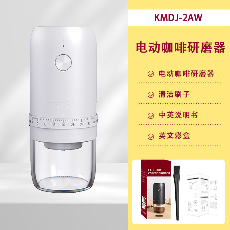 Electric Coffee Grinder | Portable Burr Mill USB Rechargeable