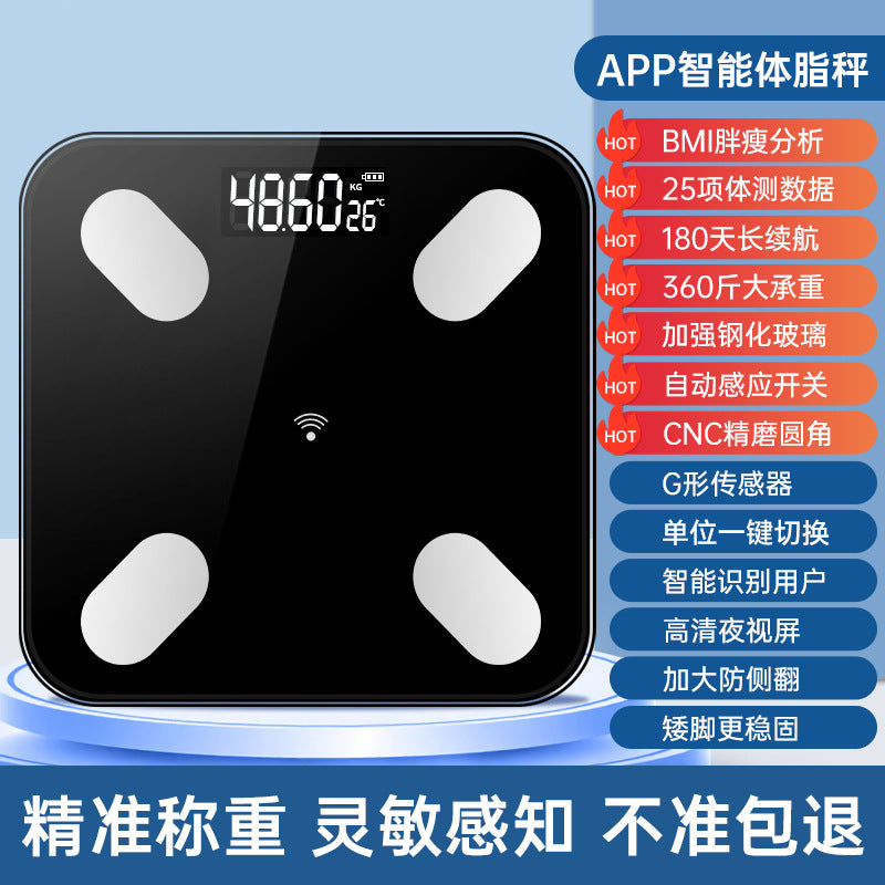 Smart Body Fat Scale