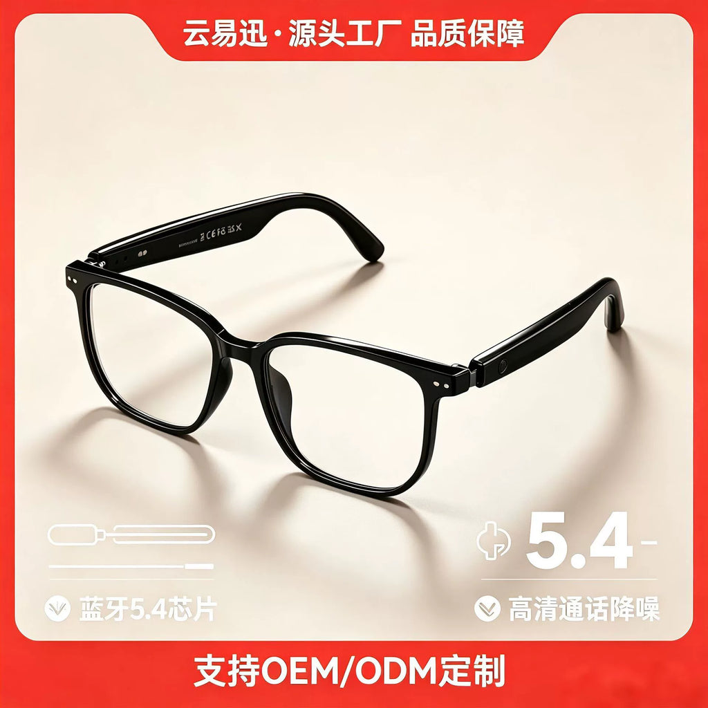 GS07 Pro AI Smart Glasses | Bluetooth Audio Photochromic Lens Voice Control