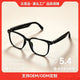 GS07 Pro AI Smart Glasses | Bluetooth Audio Photochromic Lens Voice Control