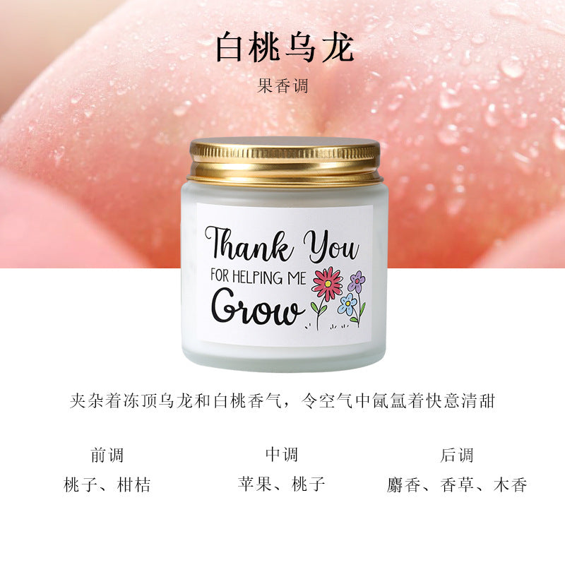 Scented Soy Wax Candle | Frosted Glass Jar Aromatherapy