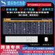 cad鼠标垫快捷键大全超大pr办公桌垫ps键盘电脑excel函数多功能ai