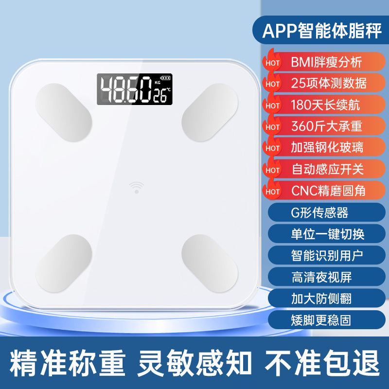 Smart Body Fat Scale
