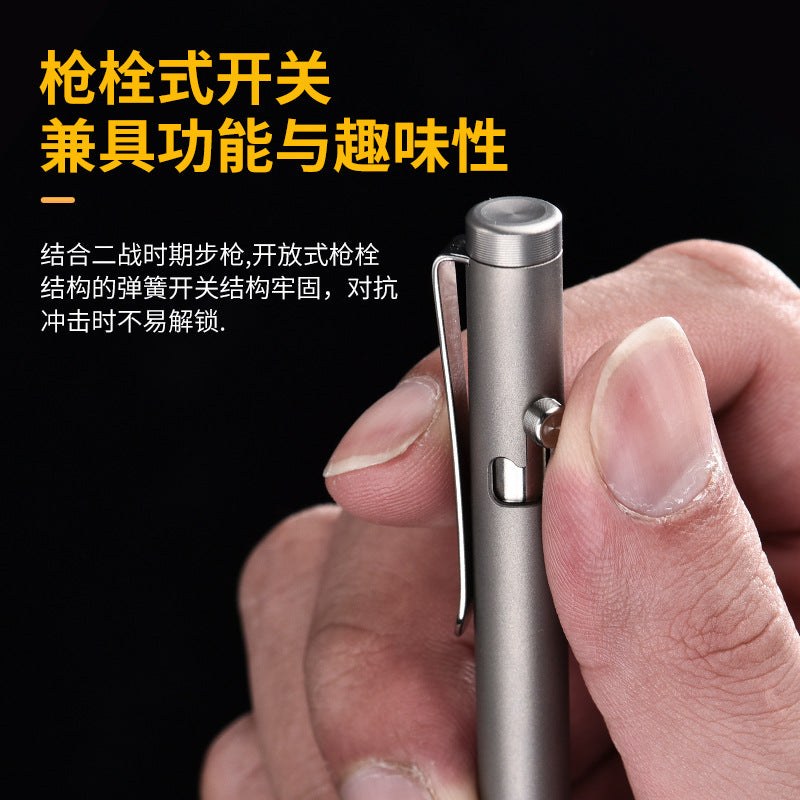 钛合金战术笔 户外防狼神器 便携破窗自卫笔 送替换笔芯跨境批发