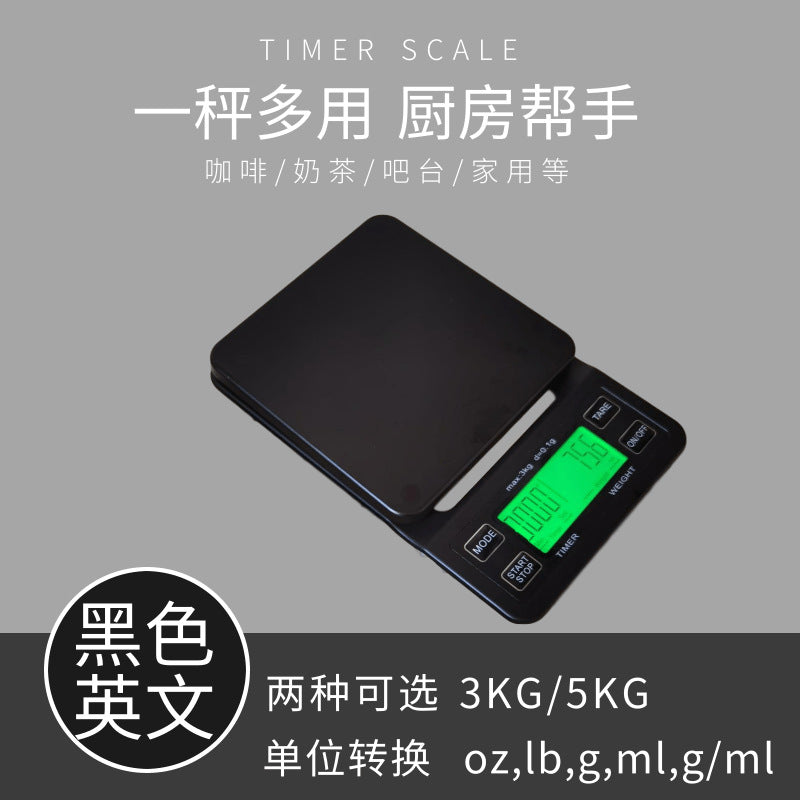 智能手冲咖啡秤 跨境计时咖啡电子秤 黑色3kg家用食品烘焙厨房秤