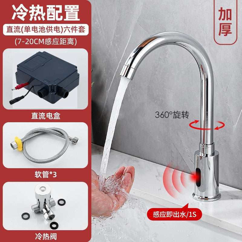 Touchless Smart Kitchen Faucet | Infrared Sensor Automatic