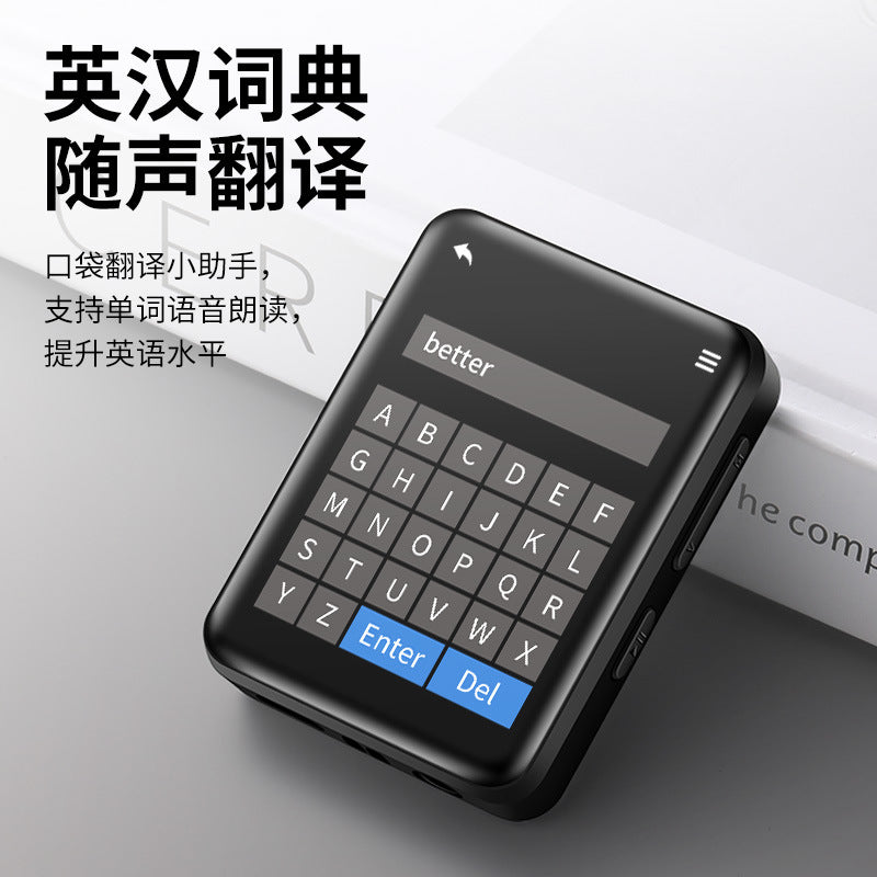 真实工厂批发 触屏版mp3播放器mp4随身听mp5 wifi可上网 跨境爆款