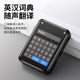 Touch Screen MP3 MP4 Player | WiFi Music Video Player
