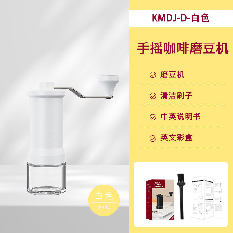 Electric Coffee Grinder | Portable Burr Mill USB Rechargeable