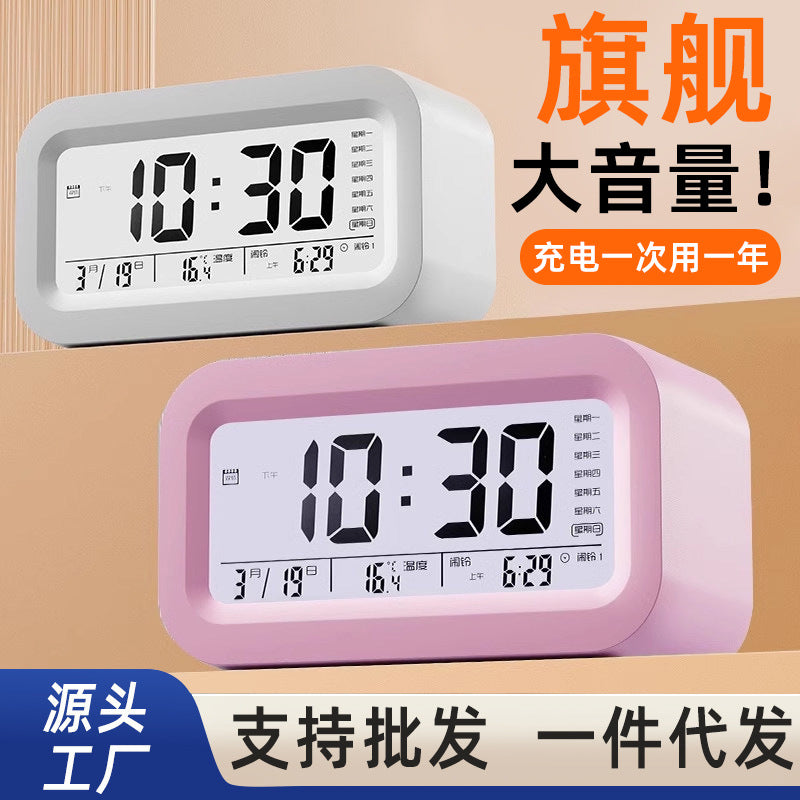 闹钟学生起床多功能智能电子表时钟儿童男女孩用跨境批发代发