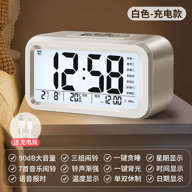 Digital Alarm Clock
